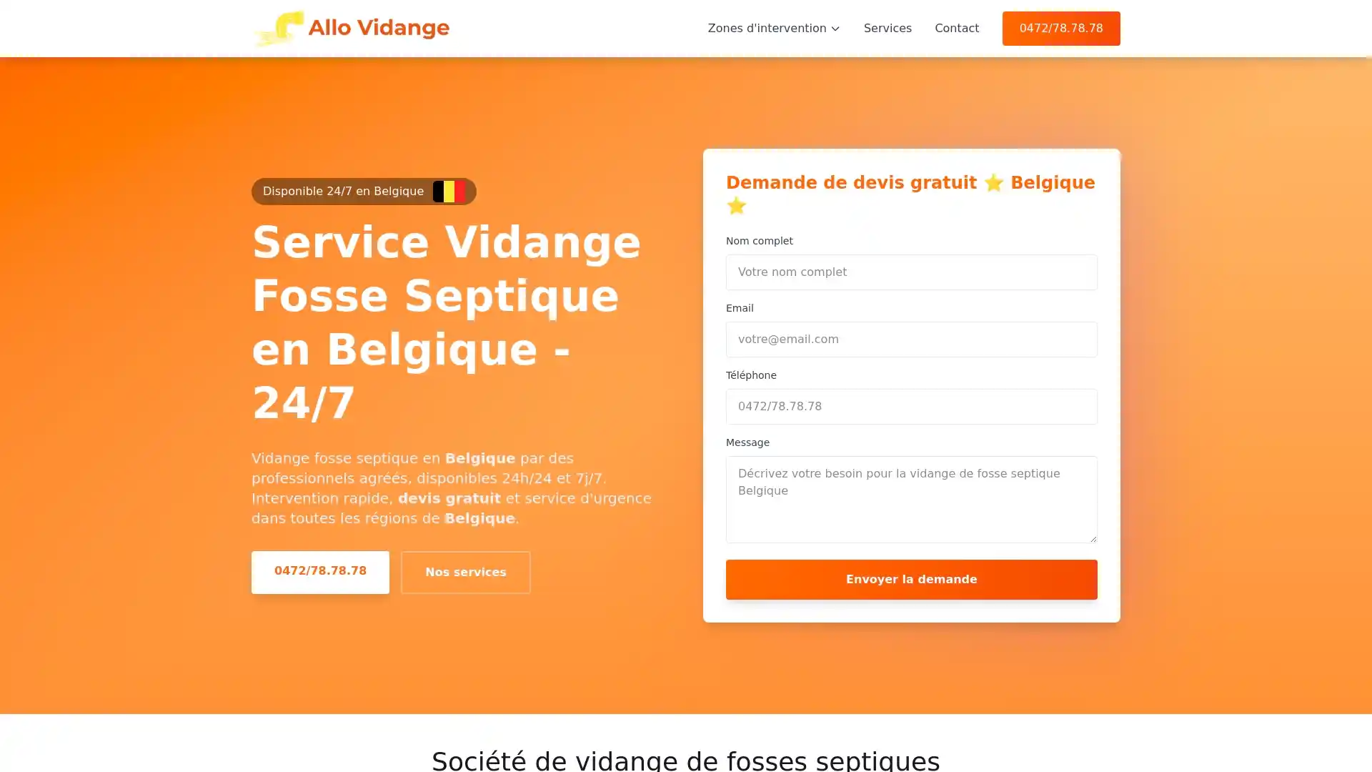 Allo Vidange fosse septique Screenshot